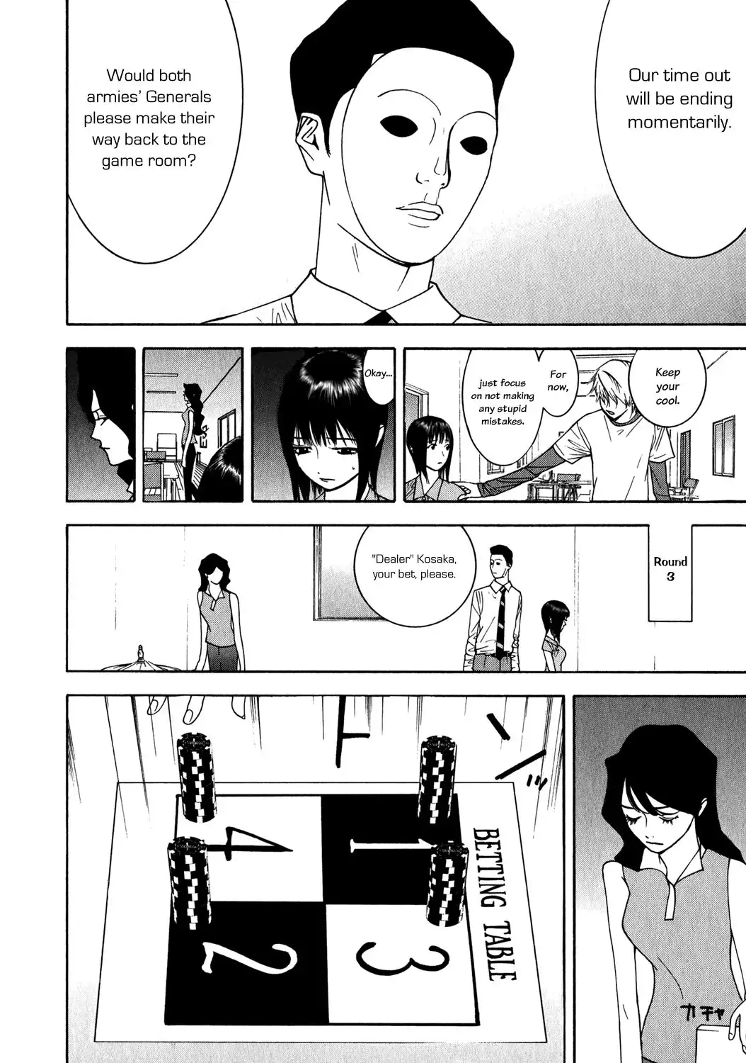 Liar Game Chapter 80 12